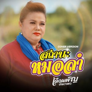 1900x1900-000000-80-0-0